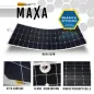 Preview: X106X54FS Solarpanel Sunbeam Maxa 109W