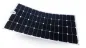 Preview: T-106X54-H Solarpanel Sunbeam TOUGH 111W